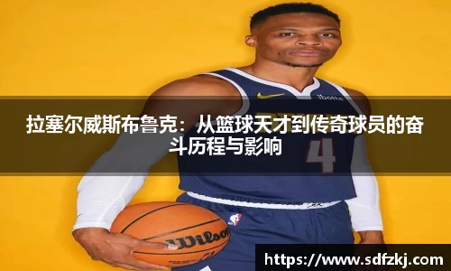 bwin必赢国际