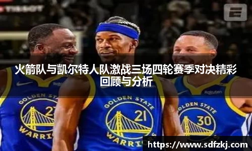 bwin必赢国际