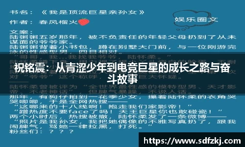 bwin必赢国际