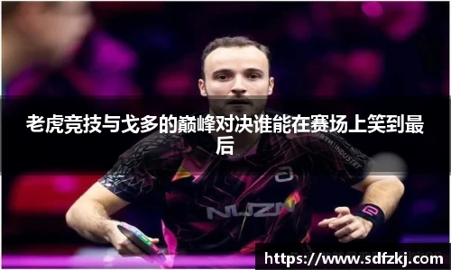 bwin必赢国际
