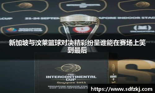 bwin必赢国际