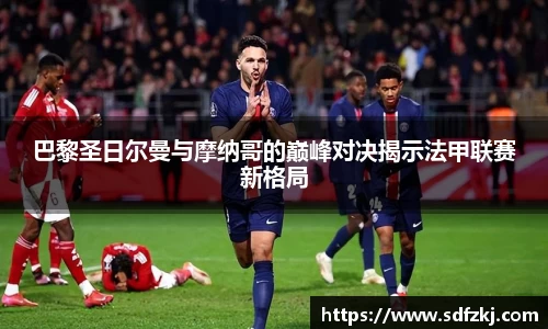 bwin必赢国际