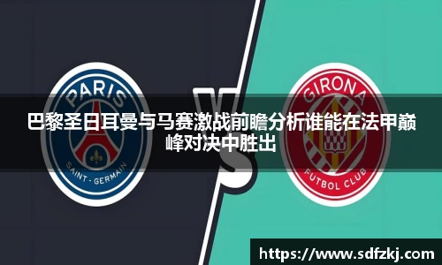 bwin必赢国际