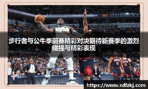 bwin必赢国际