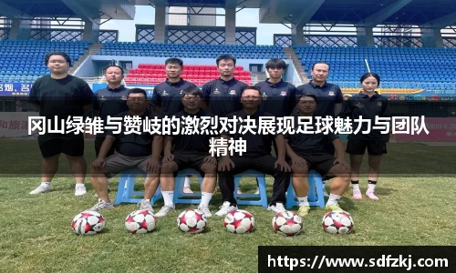 bwin必赢国际