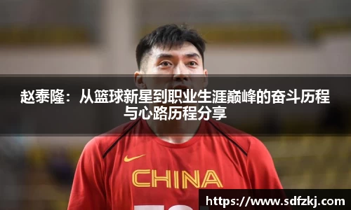 bwin必赢国际