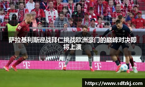 bwin必赢国际