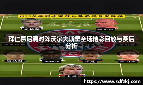 bwin必赢国际