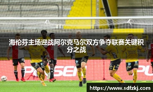 bwin必赢国际