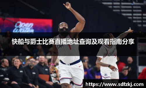 bwin必赢国际