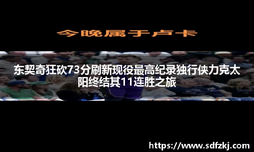 bwin必赢国际