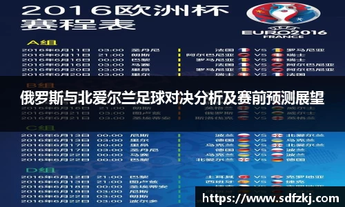 bwin必赢国际