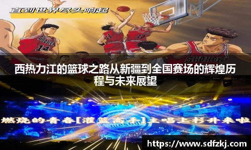 bwin必赢国际
