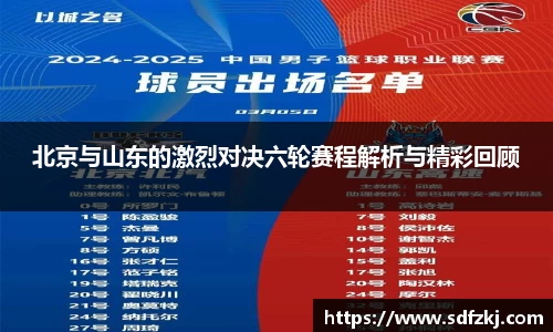 bwin必赢国际