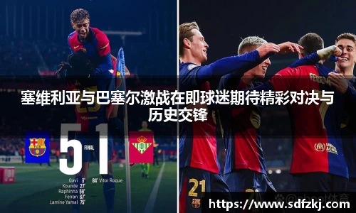 bwin必赢国际