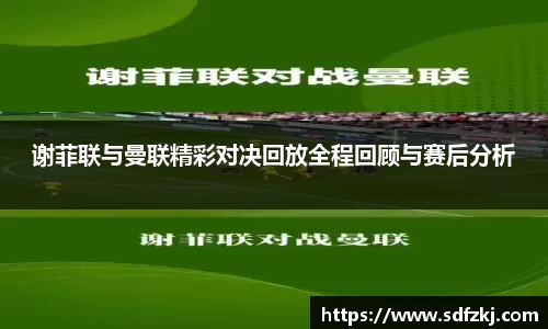 bwin必赢国际