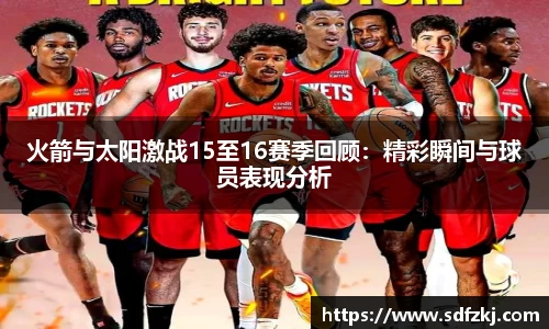 bwin必赢国际