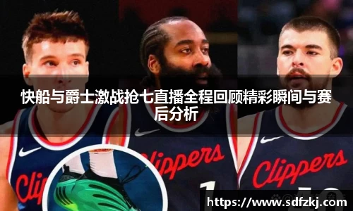bwin必赢国际