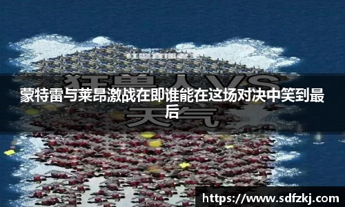 bwin必赢国际