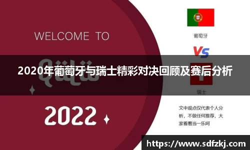 bwin必赢国际
