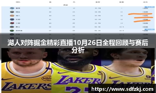 bwin必赢国际