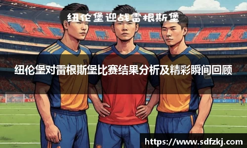 bwin必赢国际
