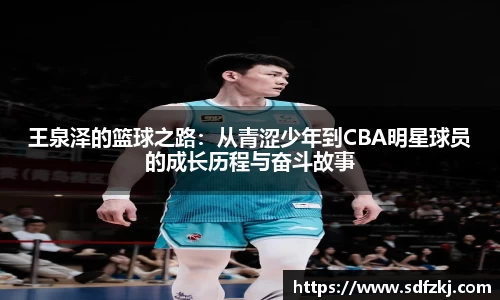 bwin必赢国际