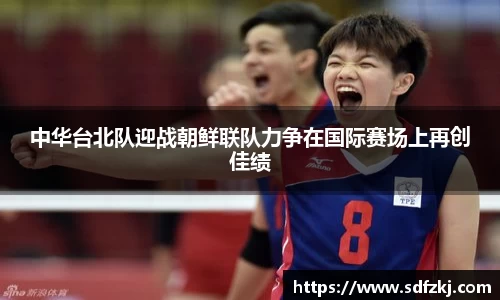 bwin必赢国际
