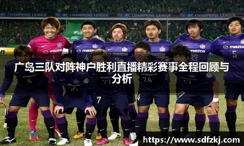 bwin必赢国际