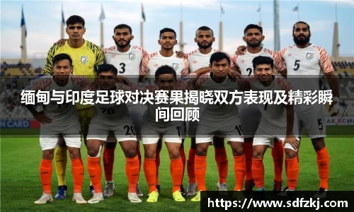 bwin必赢国际