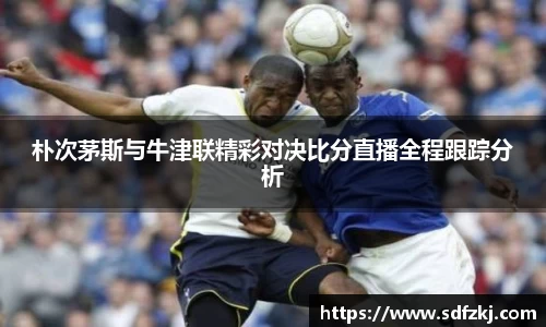 bwin必赢国际