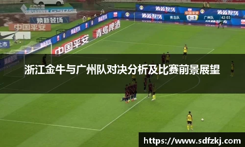 bwin必赢国际