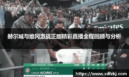 bwin必赢国际
