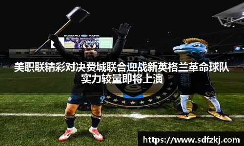bwin必赢国际