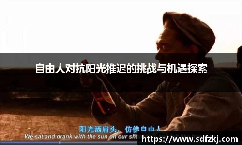 bwin必赢国际