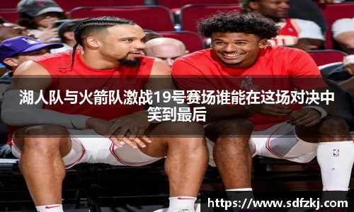 bwin必赢国际