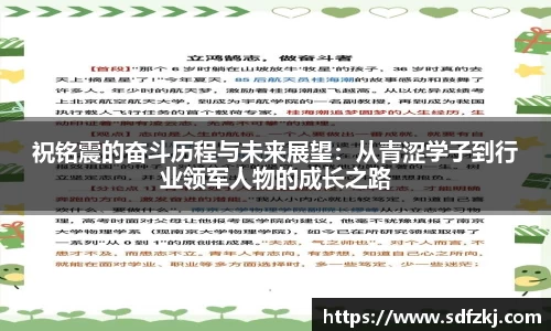 bwin必赢国际