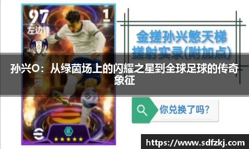 bwin必赢国际