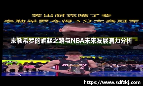 bwin必赢国际