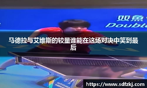 bwin必赢国际