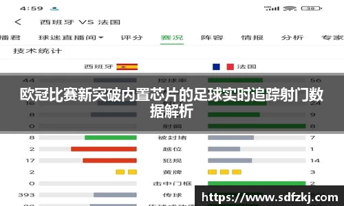 bwin必赢国际