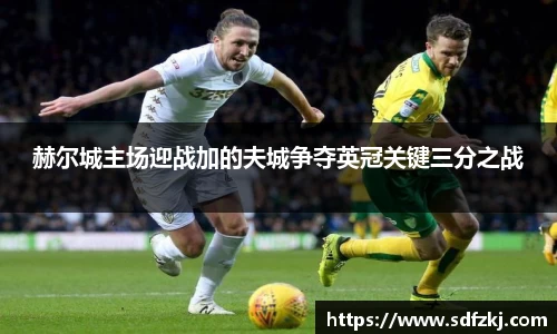 bwin必赢国际