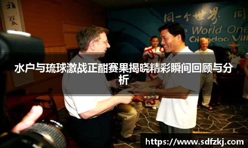 bwin必赢国际
