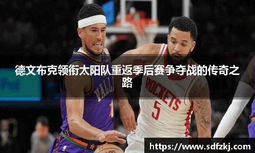 bwin必赢国际