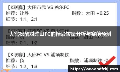 bwin必赢国际