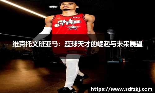 bwin必赢国际