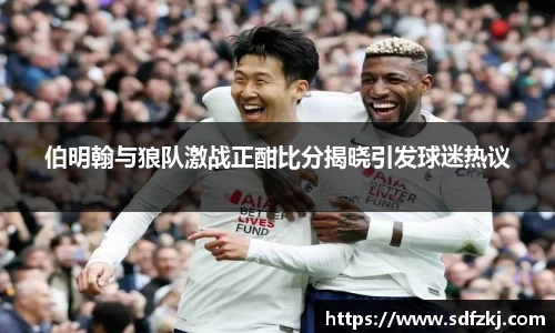 bwin必赢国际