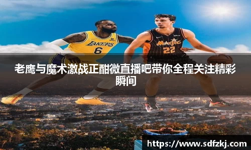 bwin必赢国际