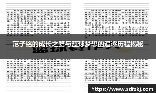 bwin必赢国际