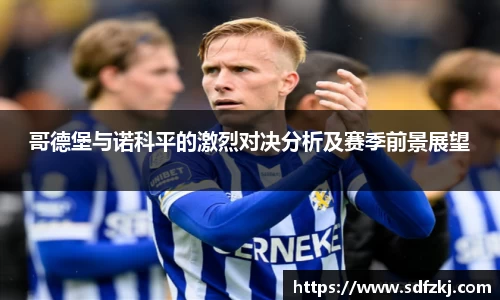 bwin必赢国际